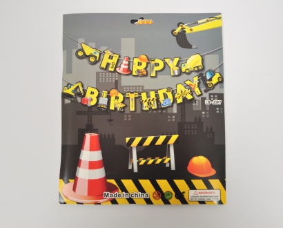 Банер гирлянд Строителни машини, Happy Birthday, 2,5м. /Gx/