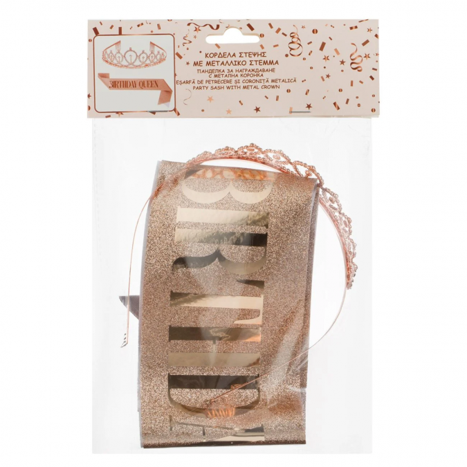 Парти комплект лента и диадема Birthday Queen , цвят розово злато брокат /Mb/