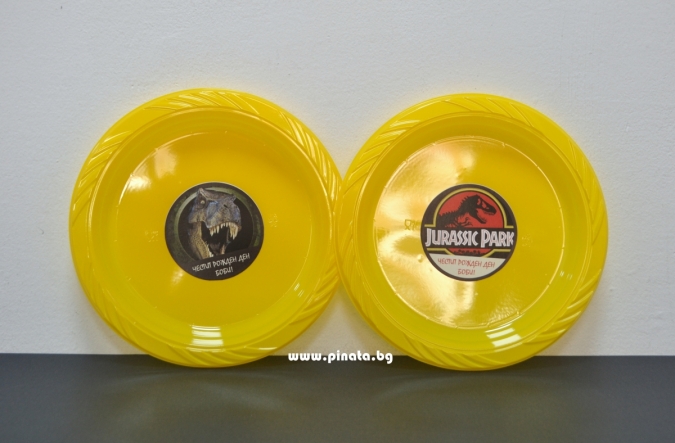 Персонализирана пластмасова тематична парти чинийка Джурасик Парк, 6бр. пакет
