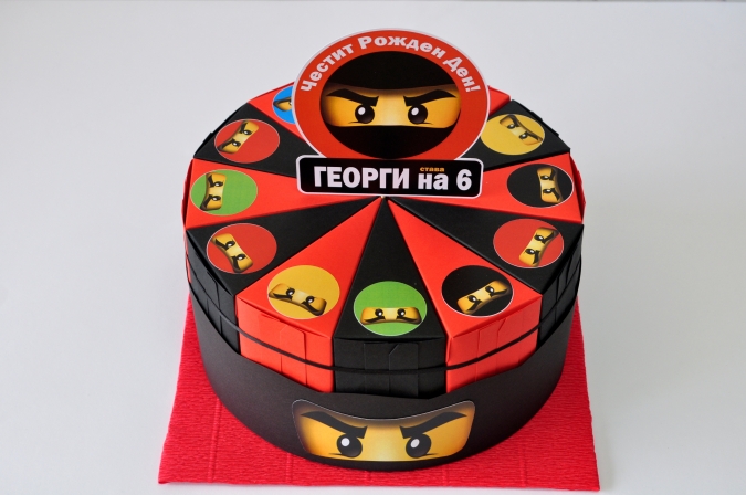 Хартиена торта с тематична декорация и персонализация Лего Нинджаго