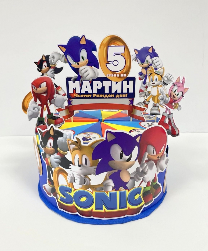 3Д Хартиена торта с персонализация Соник
