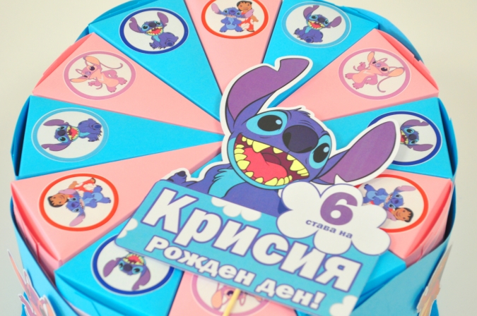 Хартиена торта с декорация и персонализация Стич и Ейнджъл