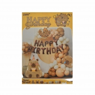 Комплект за украса с балони Капибара, 57 броя /Pe/