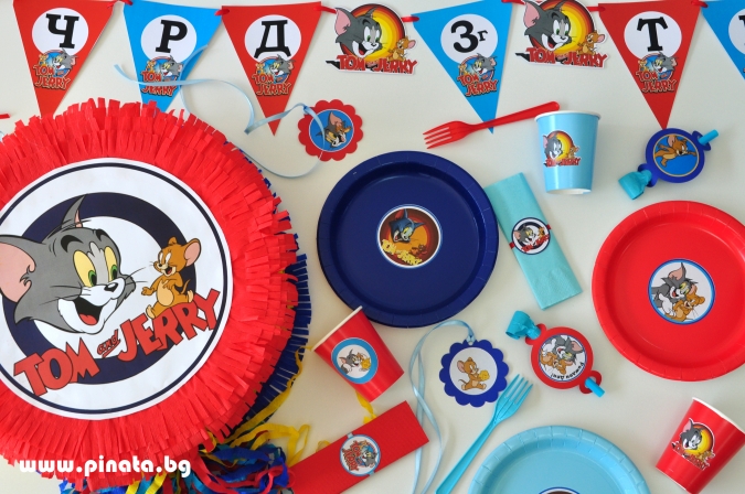 Промо пакет за 10 празнуващи Том и Джери