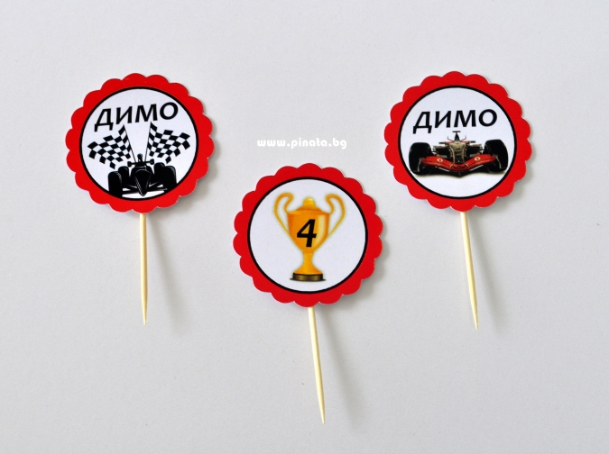 Топер за мъфини Формула 1, 6 бр. опаковка