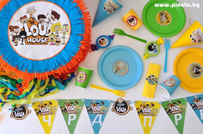 Промо пакет за 10 празнуващи Къщата на Шумникови