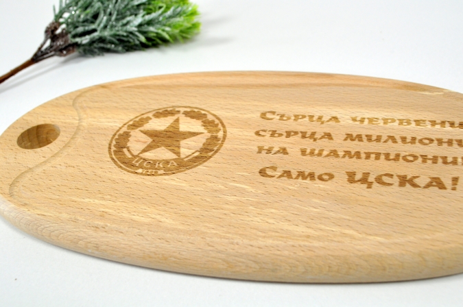 Гравирана кухненска дъска ЦСКА /Sa/