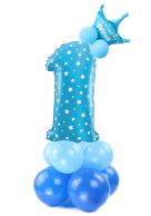 Комплект 13 бр. балони в синьо, за Първи рожден ден момче /Pp/