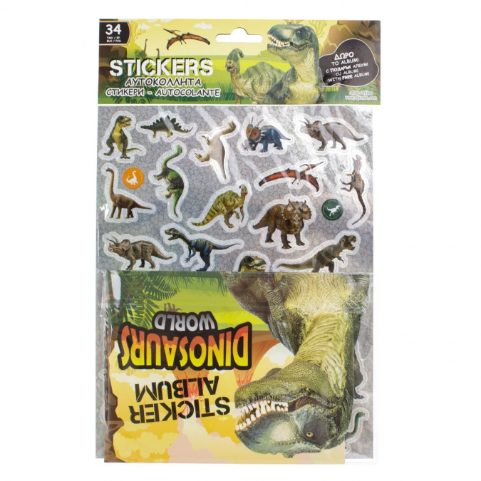 Стикери 34бр. Динозаври, с подарък албум /Mb/