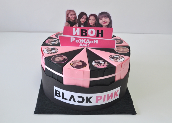 Хартиена торта с тематична декорация и персонализация  Блек Пинк