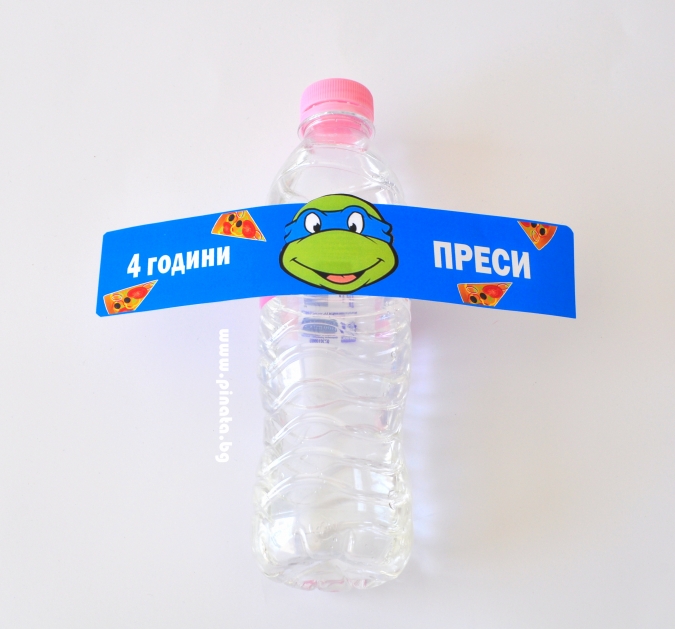 Персонализиран парти етикет за бутилка с вода Костенурките Нинджа, 5 бр. в пакет