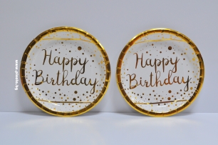 Хартиена чинийка Happy Birthday бяла със злато премиум, 23 см 6 бр. пакет