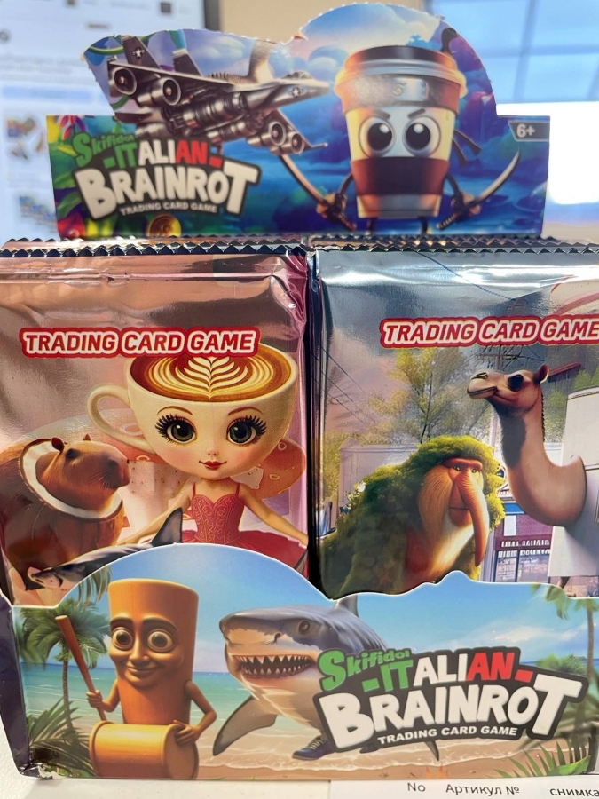 Пакет 8 холограмни колекционерски карти, Балерина Капучино, Tung Tung Sahur /Li/