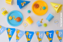 Промо пакет за 10 празнуващи Жираф