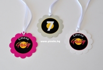 Персонализиран парти медальон Латино Диско парти, 5бр. пакет