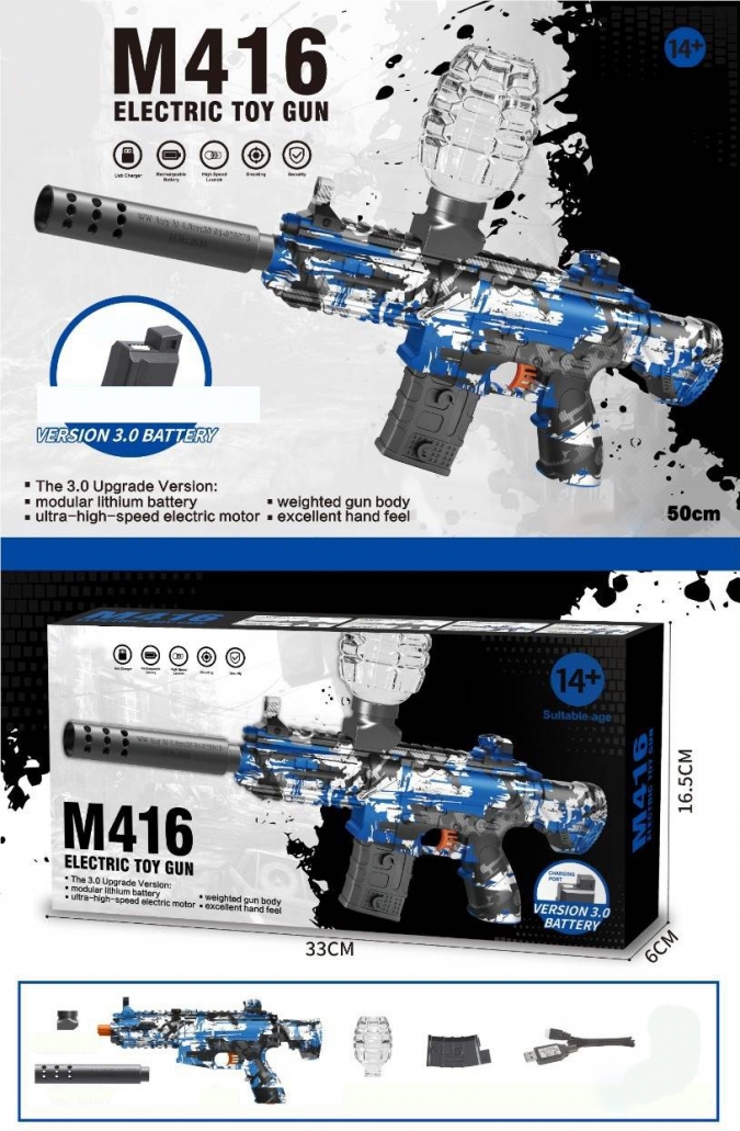 Автомат /бластер/ M 416 с хидро топчета /Li/