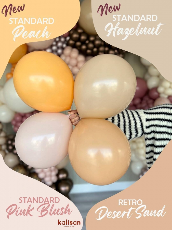 Балон цвят лешник / Hazelnut, Калисан, диаметър 13 см, 10 бр. в пакет /Tr/