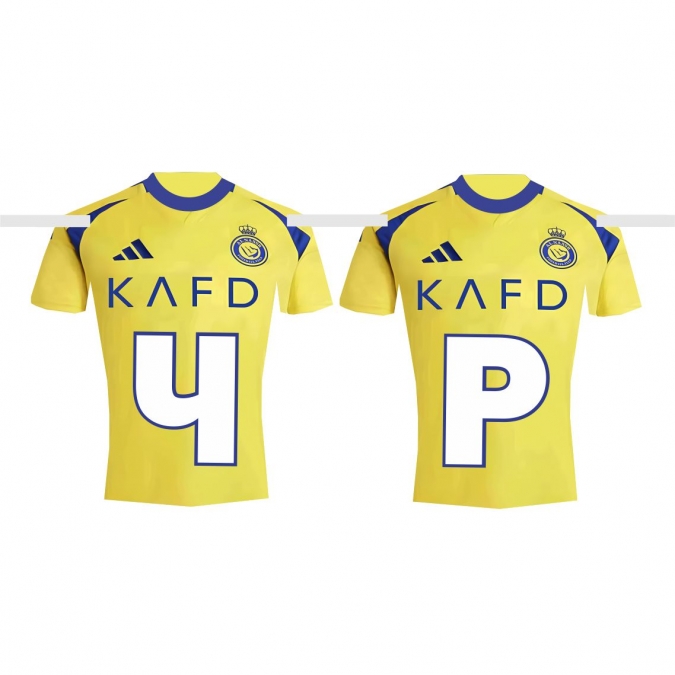 Персонализиран банер Роналдо Ал Насър