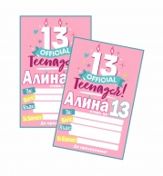 Персонализирана покана Тинейджър, Official Teenager, 6 бр. пакет