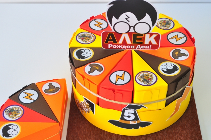 Хартиена торта с  тематична декорация и персонализация Хари Потър