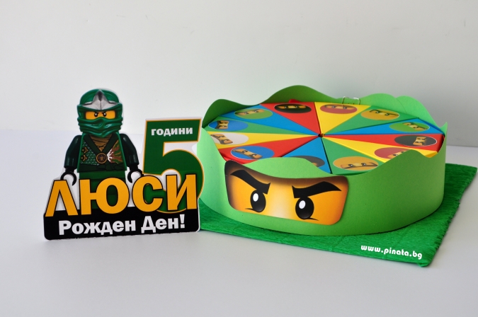 Хартиена торта с  тематична декорация и персонализация Лего Нинджаго