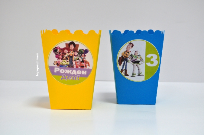 Персонализирана кутийка за пуканки Играта на играчките, 3 бр. в опаковка