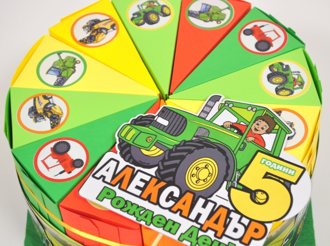 Хартиена торта с декорация и персонализация Трактор, Комбайн