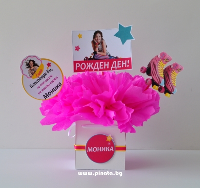 Парти украса за маса Сой Луна