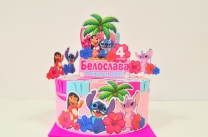 3Д Хартиена торта с декорация и персонализация Лило, Стич и Ейнджъл