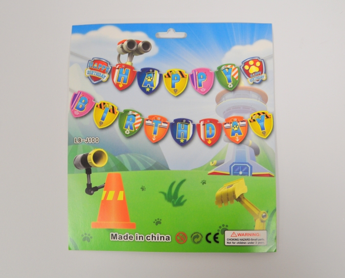 Банер гирлянд Пес Патрул Щит, Happy Birthday, 2,5м. /Gx/