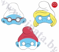 Парти маска Смърфовете, 2 бр. в пакет