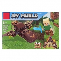 Конструктор My World Майнкрафт с 43 части /Li/