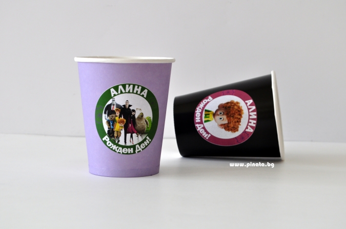 Персонализирана хартиена парти чашка 250 мл Хотел Трансилвания, 6бр. пакет