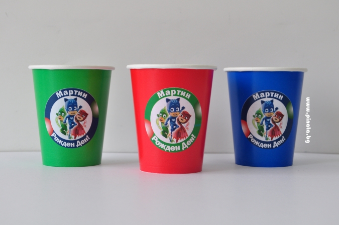 Персонализирана хартиена парти чашка 250 мл Пи Джи Маски, 6бр. пакет