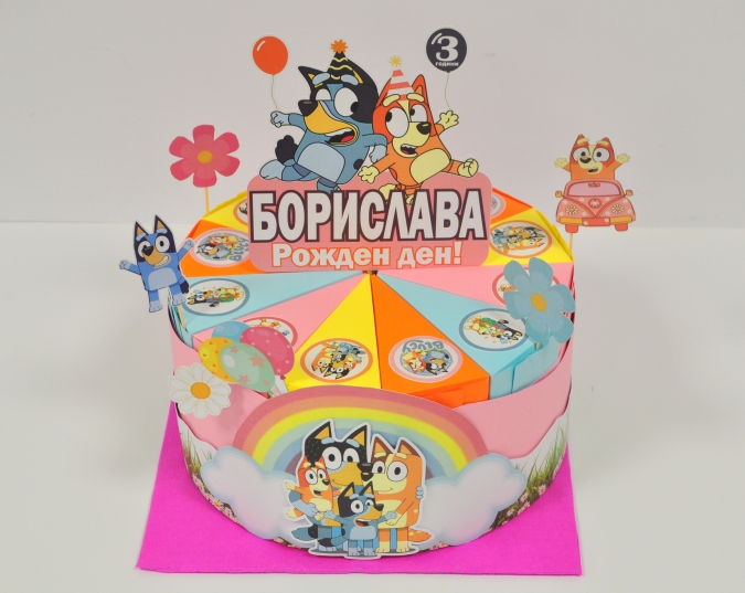 3Д Хартиена торта с декорация и персонализация Блуи и Бинго