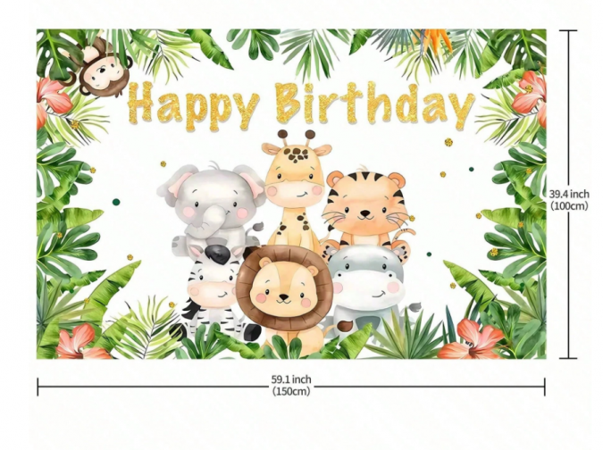 Винил за фон /декорация/ Сафари, животни, размер 150х100см /Ch/