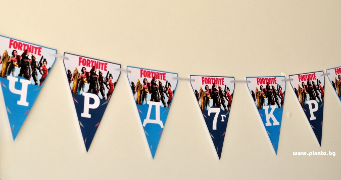 Персонализиран банер Честит Рожден Ден Фортнайт Лама