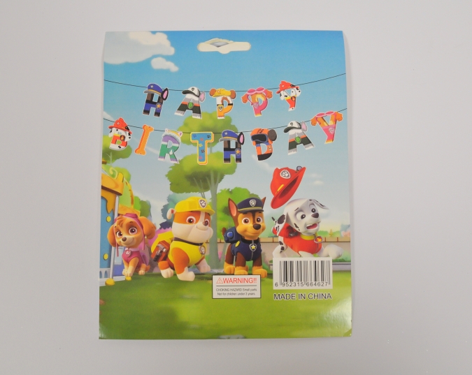 Банер гирлянд Пес Патрул, Happy Birthday, 2,5м. /Gx/