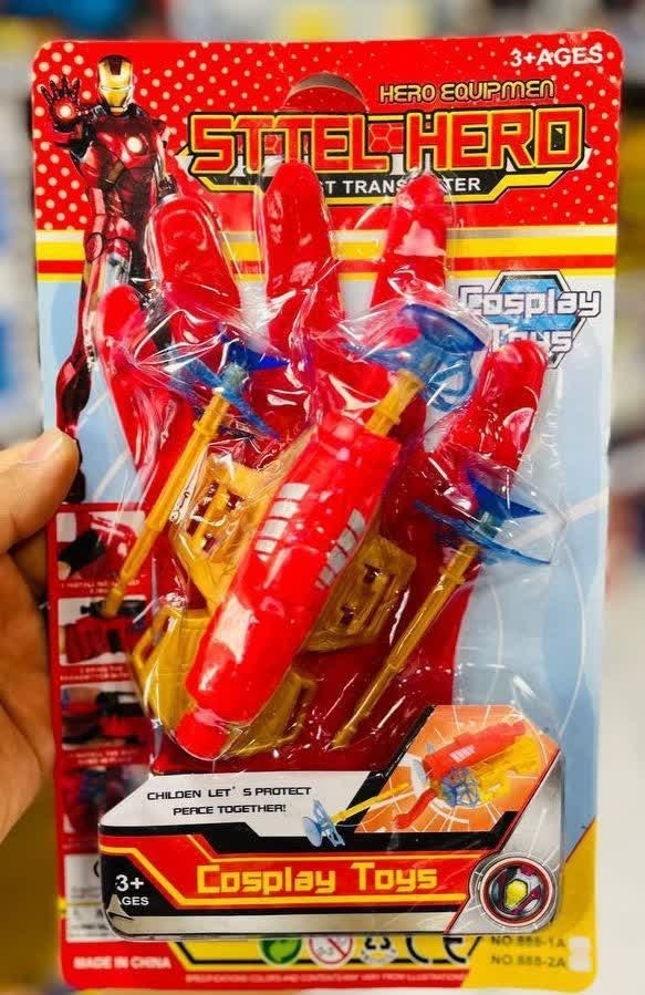 Ръкавица Супергерои/Avengers с изстрелвачка и 3 стрели с вендузи /Li/