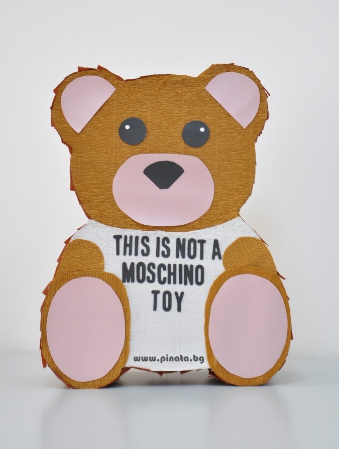 Пинята Мече Мошино височина 45 см