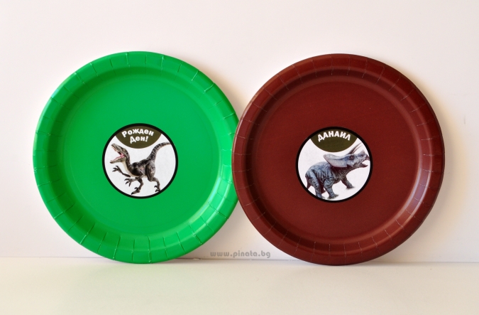 Персонализирана хартиена парти чинийка Динозаври, 6бр. пакет
