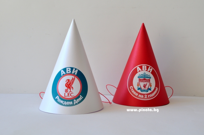 Персонализирана парти шапка Ливърпул, 3 бр. в пакет
