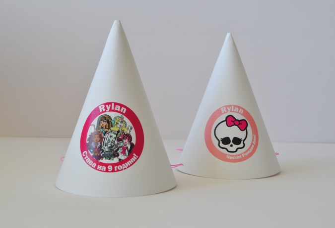 Персонализирана парти шапка МонстърХай, 3 бр. в пакет