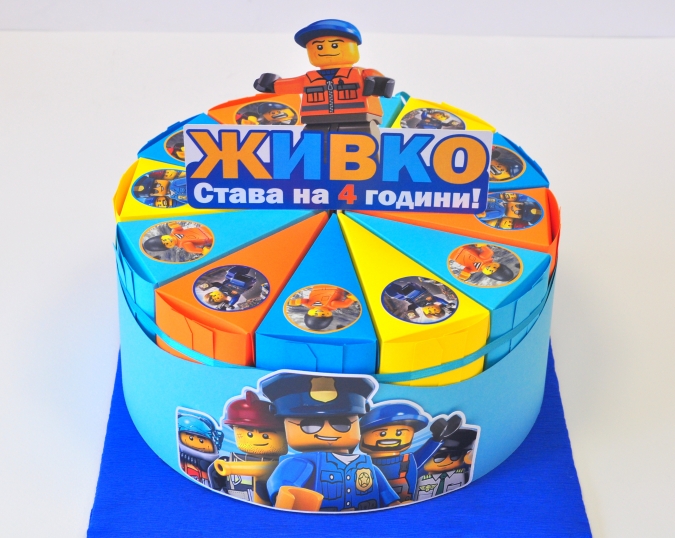 Хартиена торта с декорация и персонализация Лего Сити
