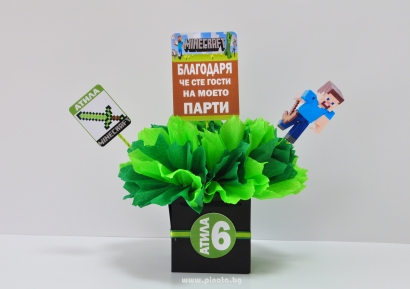 Украса за маса Майнкрафт