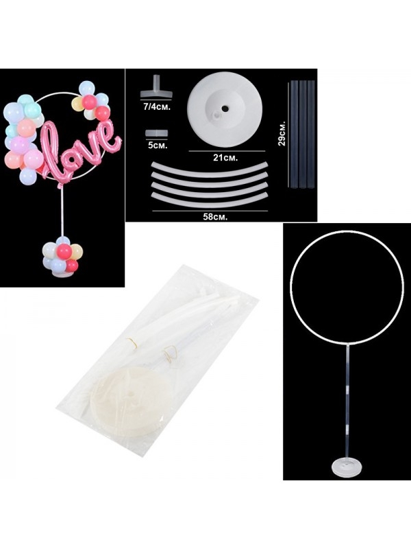 Стойка за балони с обръч, ф 80см, височина 170 см. /Gx/