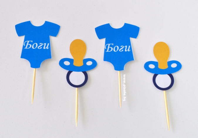 Топер за мъфини Бебе момче боди, биберон, 6 бр. в опаковка