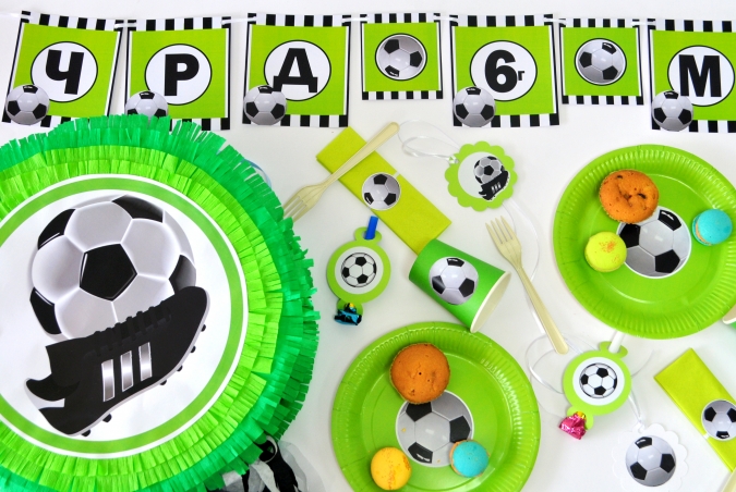 Промо пакет за 10 празнуващи Футбол