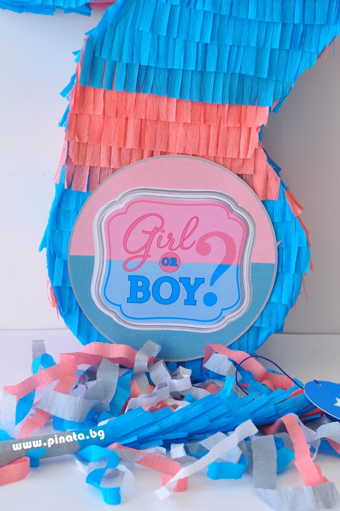 Пинята за разкриване пола на бебето, височина 50 см,