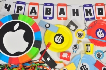 Промо пакет за 10 празнуващи Айфон / I Phone